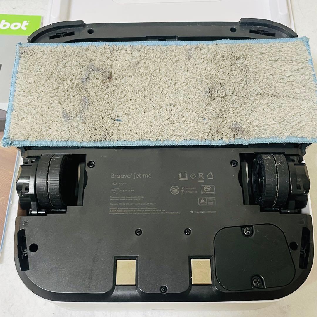 iRobot Braava jet m6 ロボット掃除機 本体 ホワイト