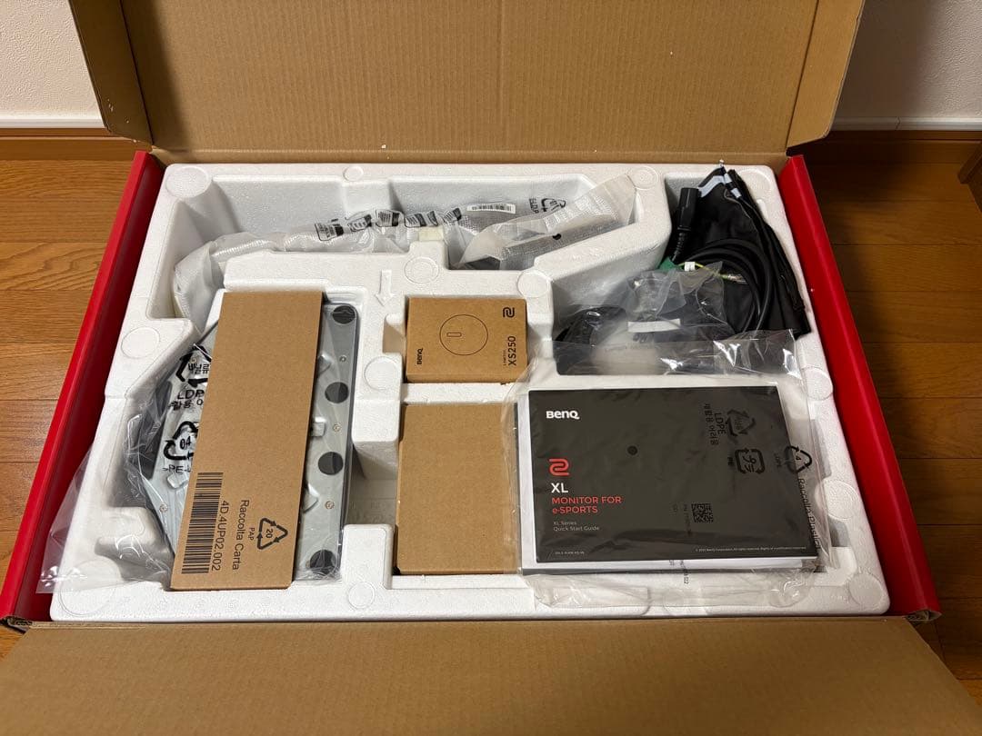 BenQ XL2546K 240Hz ゲーミングモニター