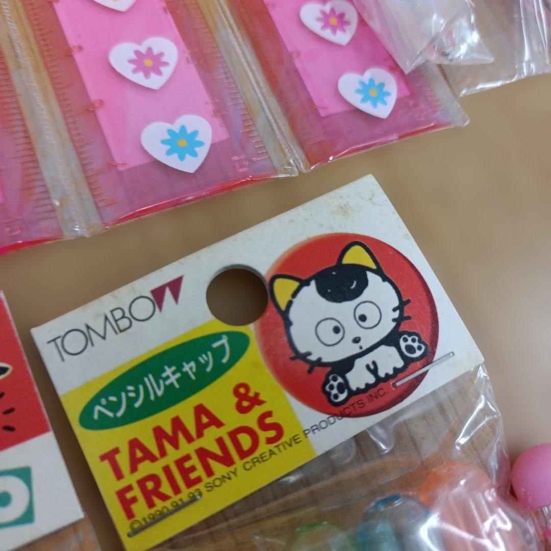 当時物　平成レトロ　サンリオ　文房具　まとめ売り　ハローキティ　おさるのもんきち