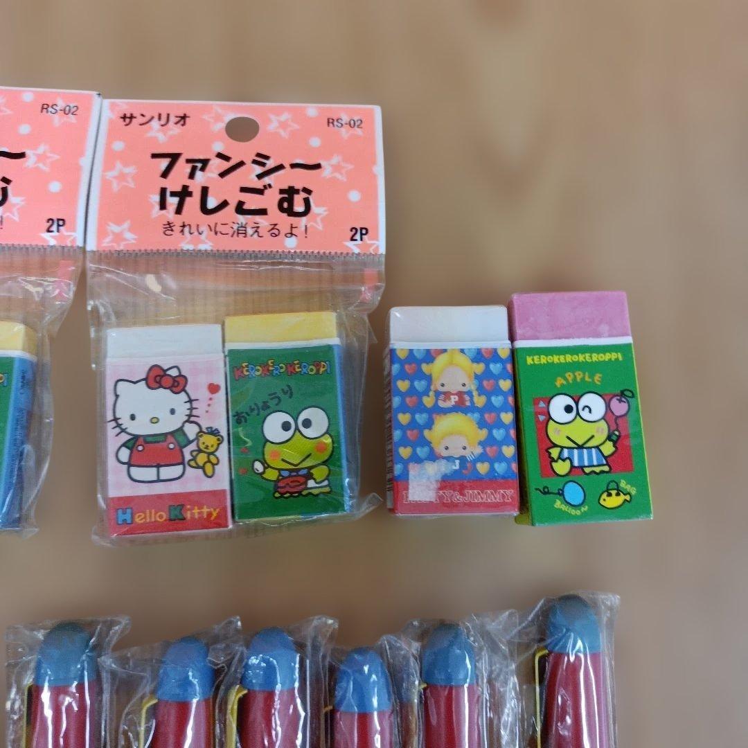 当時物　平成レトロ　サンリオ　文房具　まとめ売り　ハローキティ　おさるのもんきち