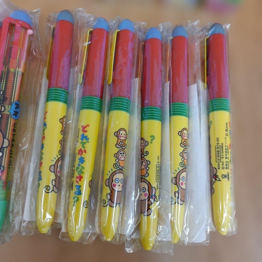 当時物　平成レトロ　サンリオ　文房具　まとめ売り　ハローキティ　おさるのもんきち