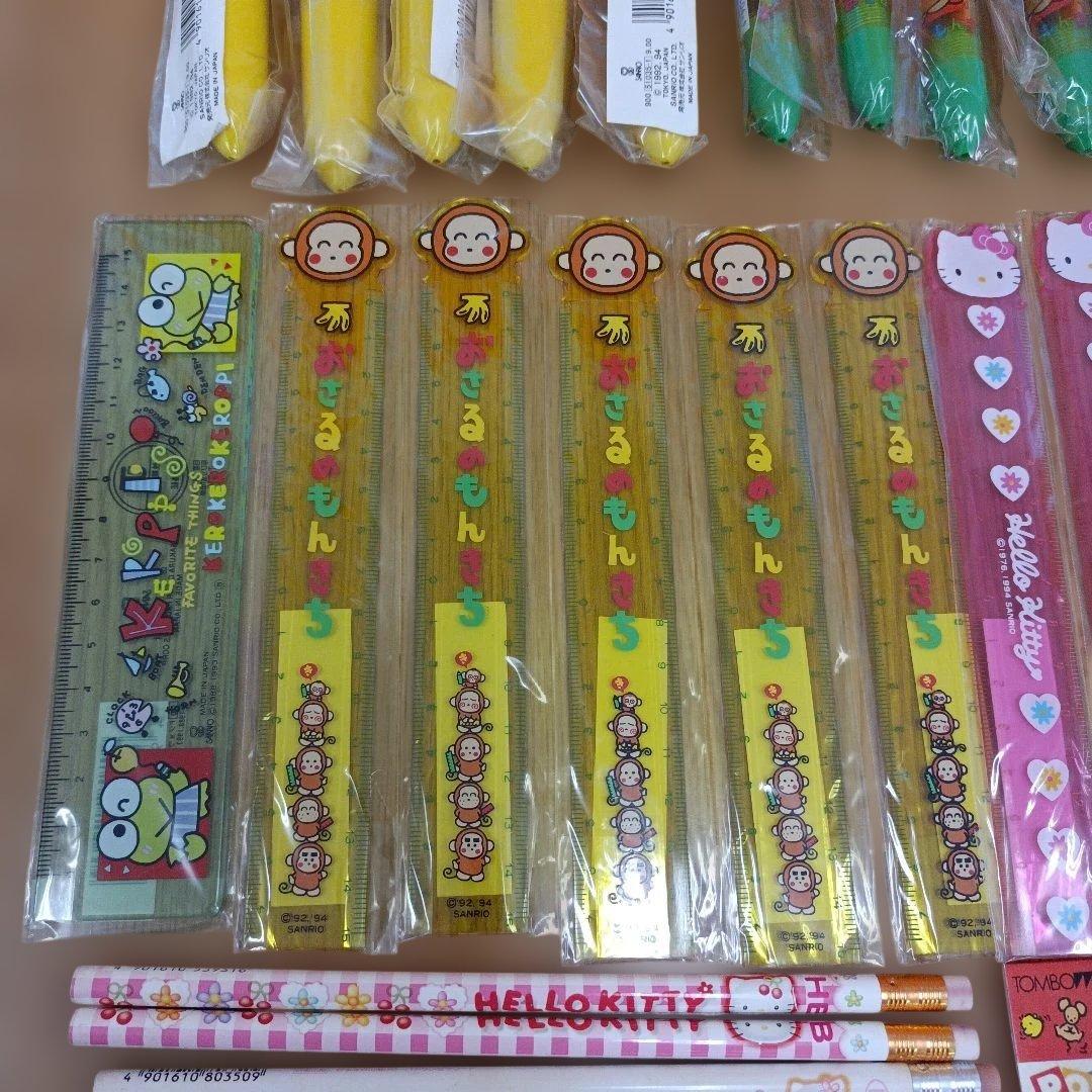 当時物　平成レトロ　サンリオ　文房具　まとめ売り　ハローキティ　おさるのもんきち