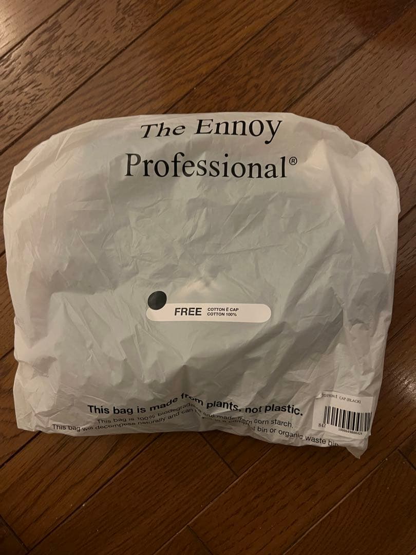 The Ennoy Professional COTTON È CAP