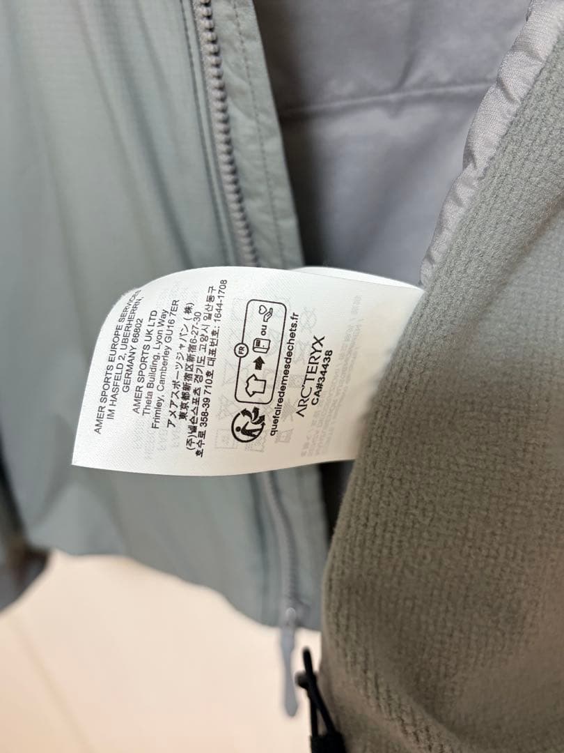 美品　ARC'TERYX　アークテリクス　ATOM LT HOODY　希少カラー