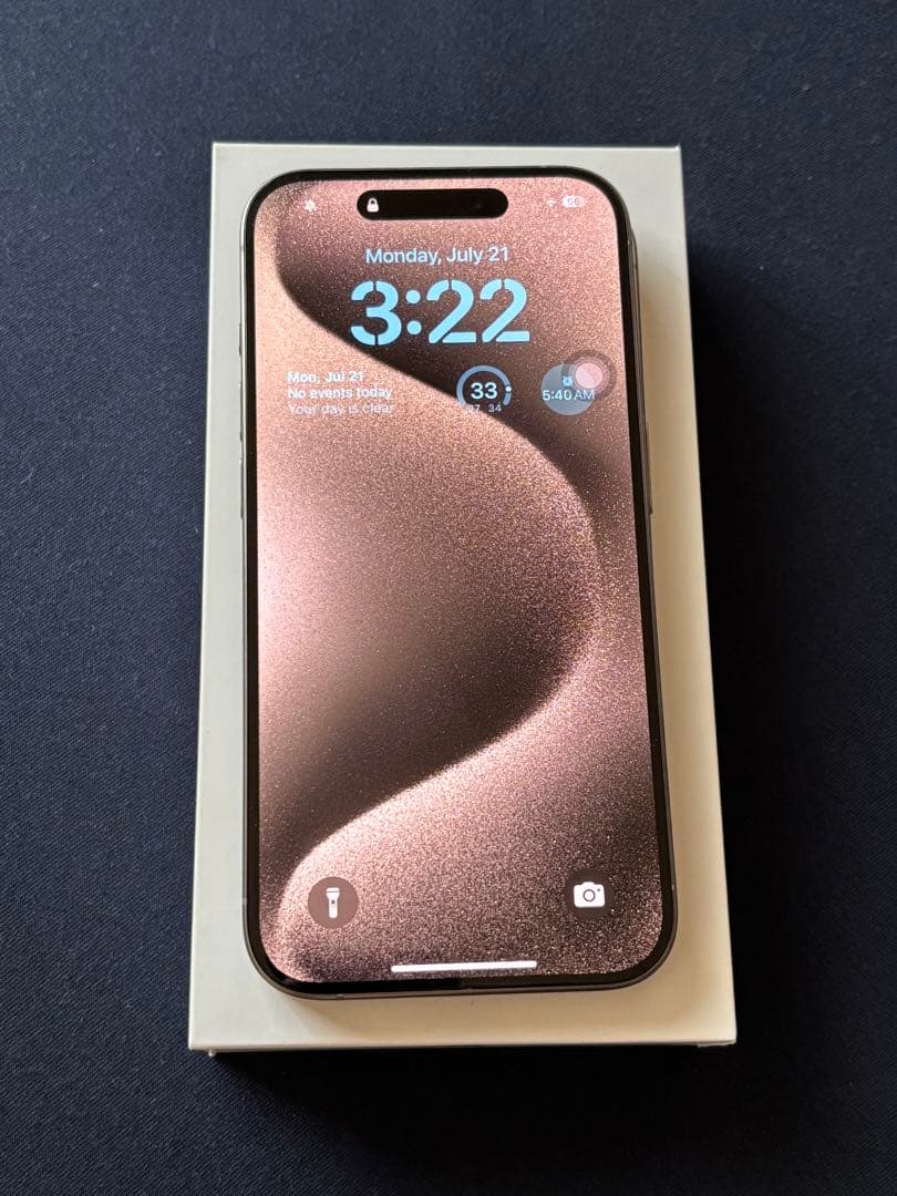 iPhone 15 Pro ナチュラルチタニウム 128Gb本体