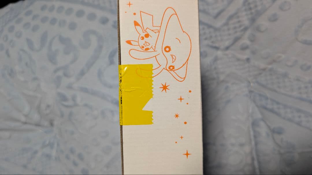 イーブイヒーローズ　1BOXポケモンセンター当選品