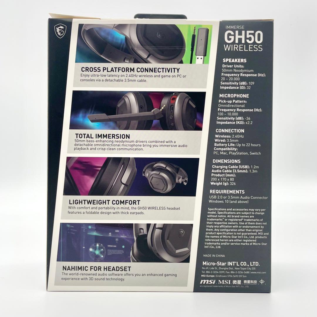新品・未使用】MSI ヘッドセット Immerse GH50 WIRELESS