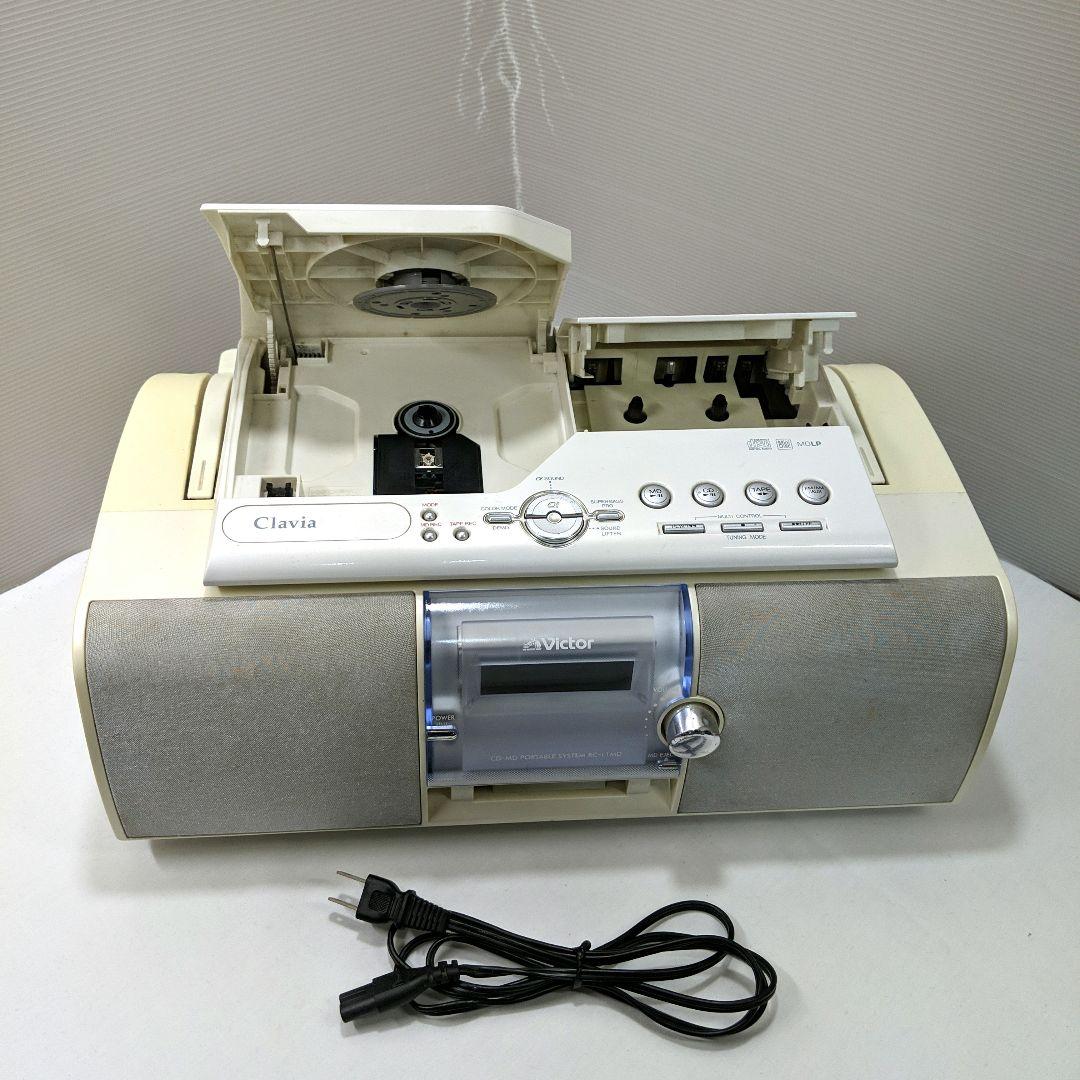 Victor ビクター CDラジカセ RC-LTMD-W