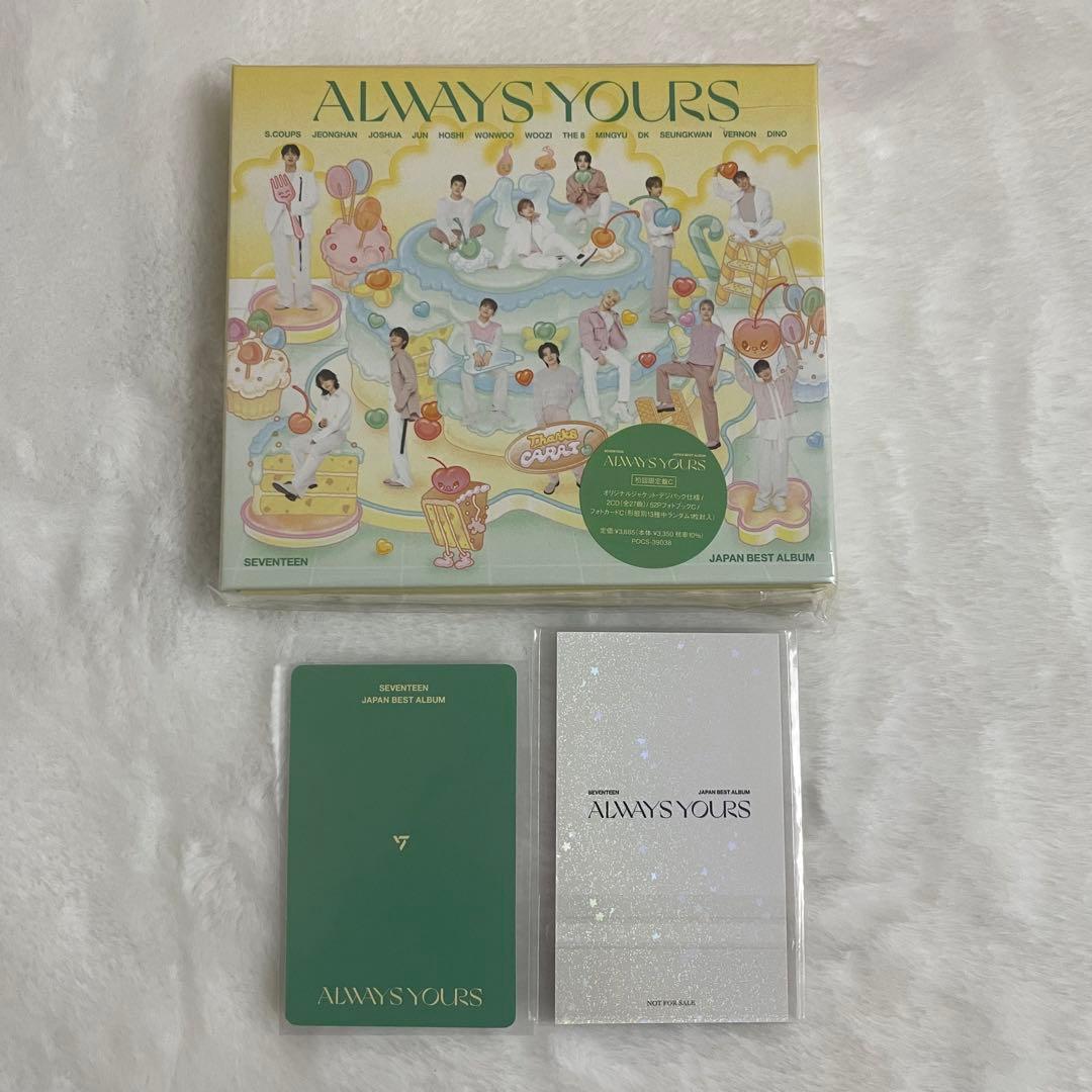 SEVENTEEN ALWAYS YOURS ラキドロ ジョンハン トレカ