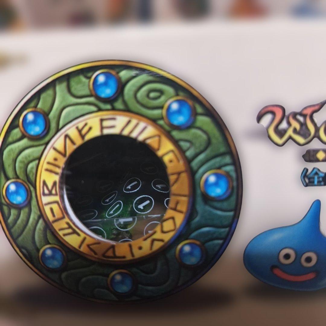 ドラゴンクエスト　ワールドギャラリー　5種セット