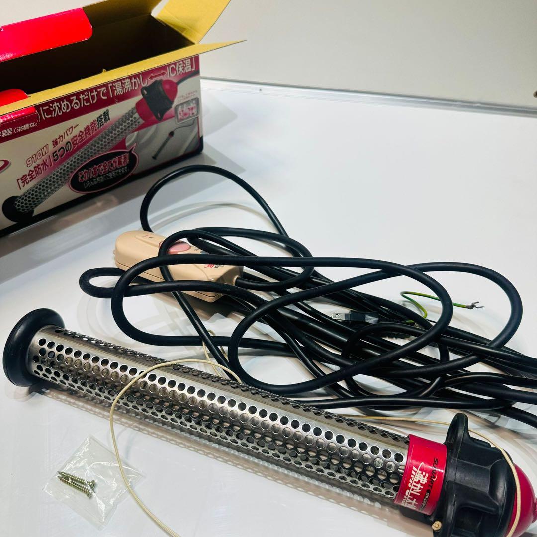 SUNART 湯沸かし器 SCH-901 動作品