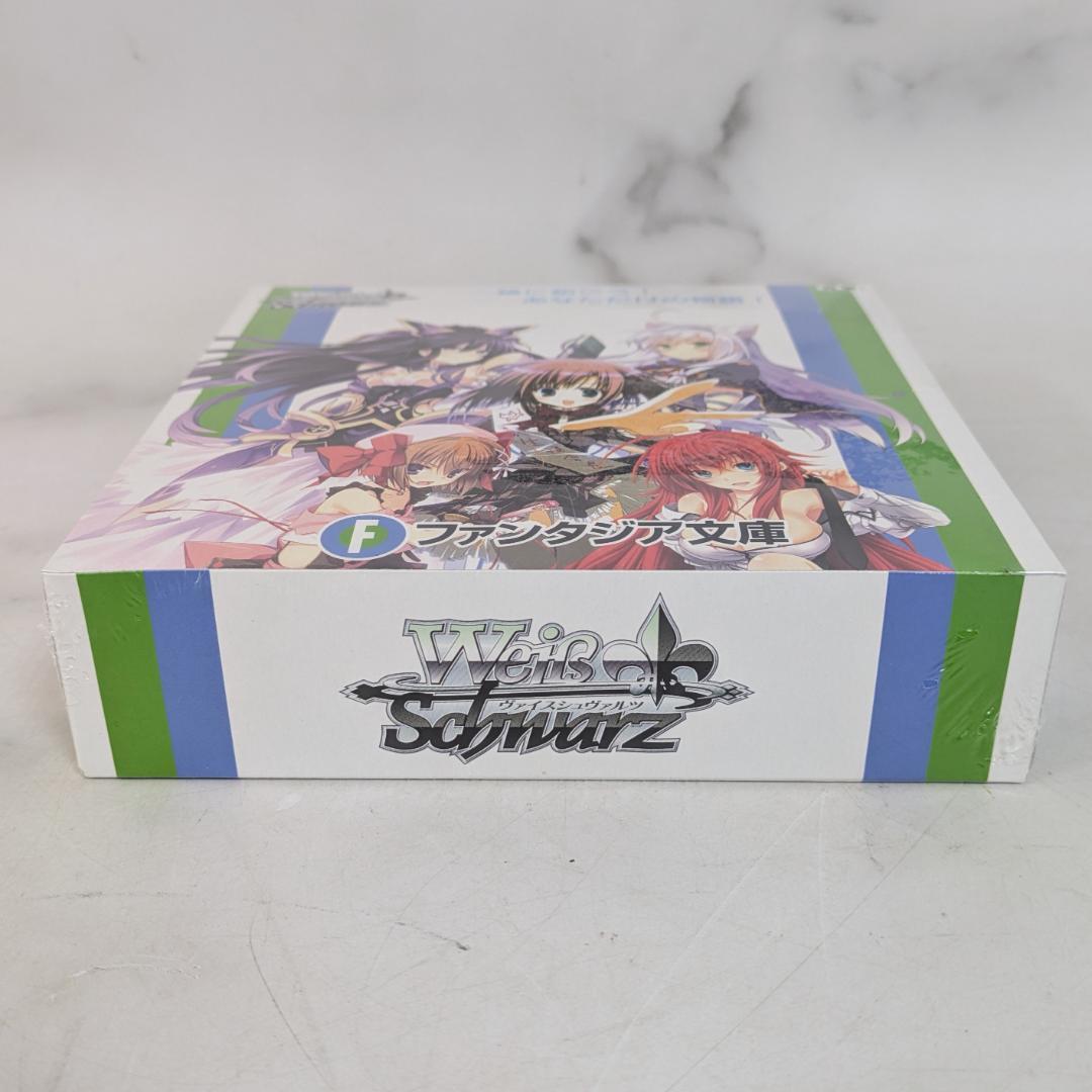 ヴァイスシュヴァルツ ブースターパック 富士見ファンタジア文庫 BOX