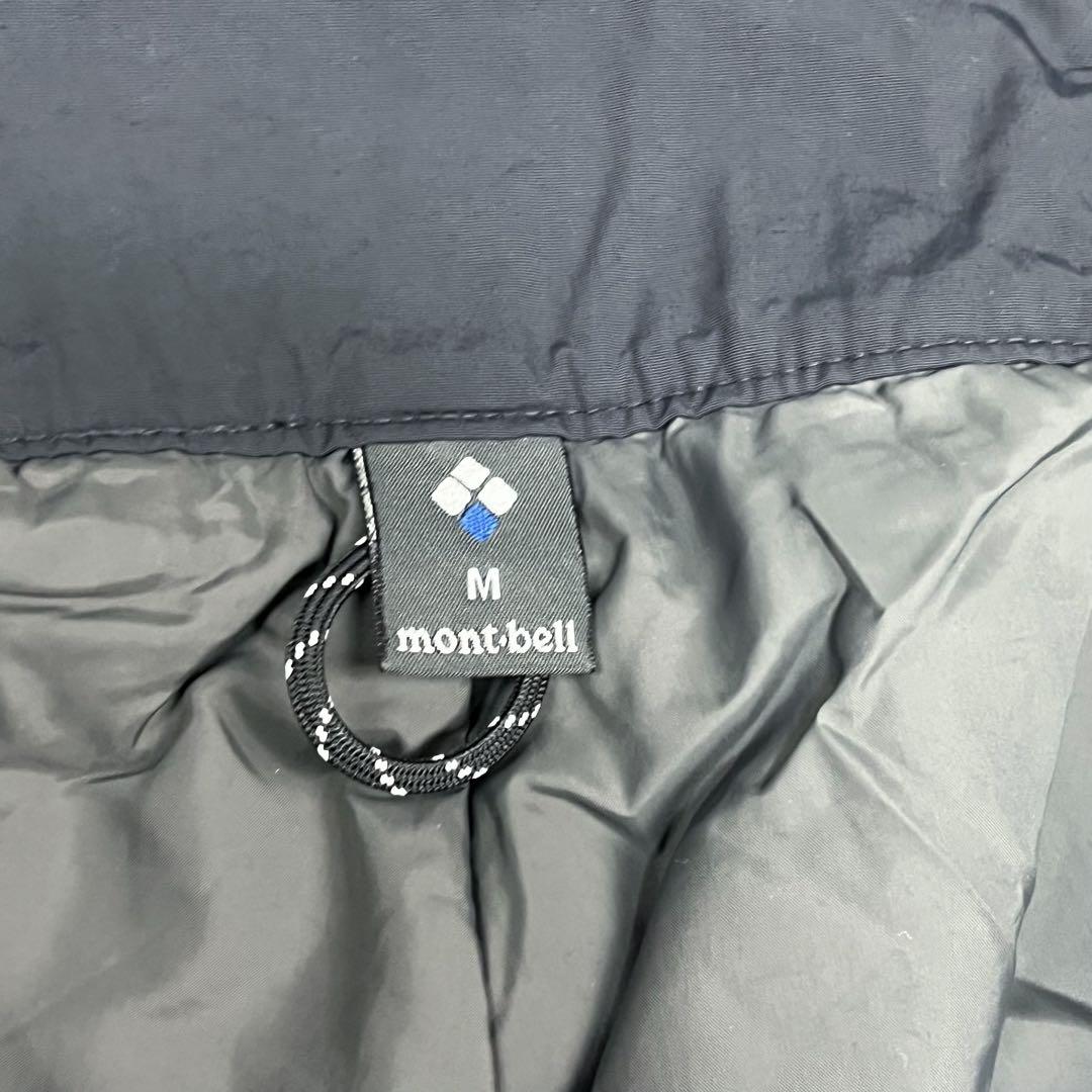 極美品 モンベル ドライテック インシュレーテッドビブ パンツ メンズ ウェア