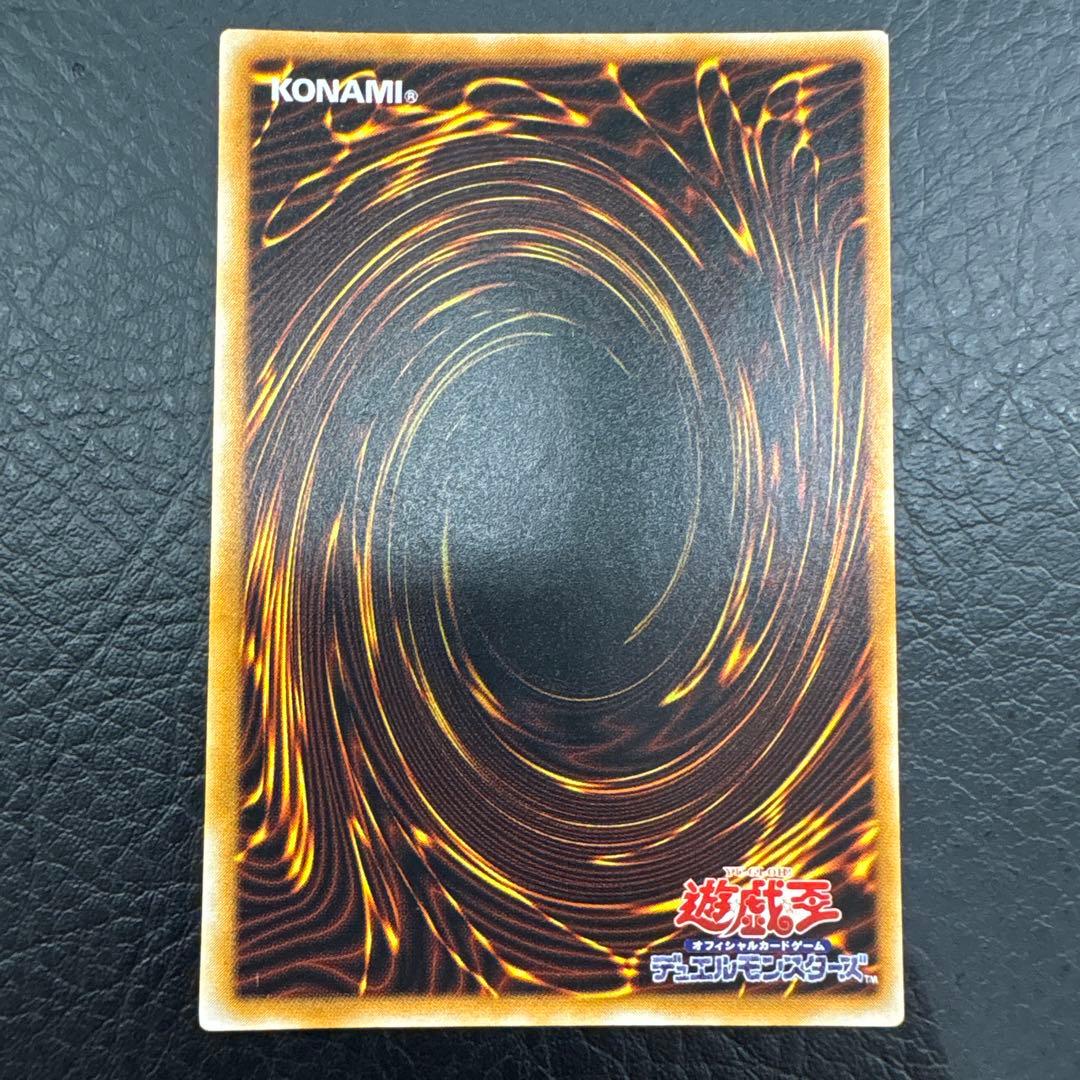 遊戯王OCG デュエルモンスターズ 三幻神 まとめ売り　11枚セット　即購入OK