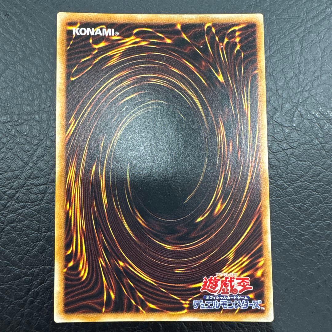 遊戯王OCG デュエルモンスターズ 三幻神 まとめ売り　11枚セット　即購入OK