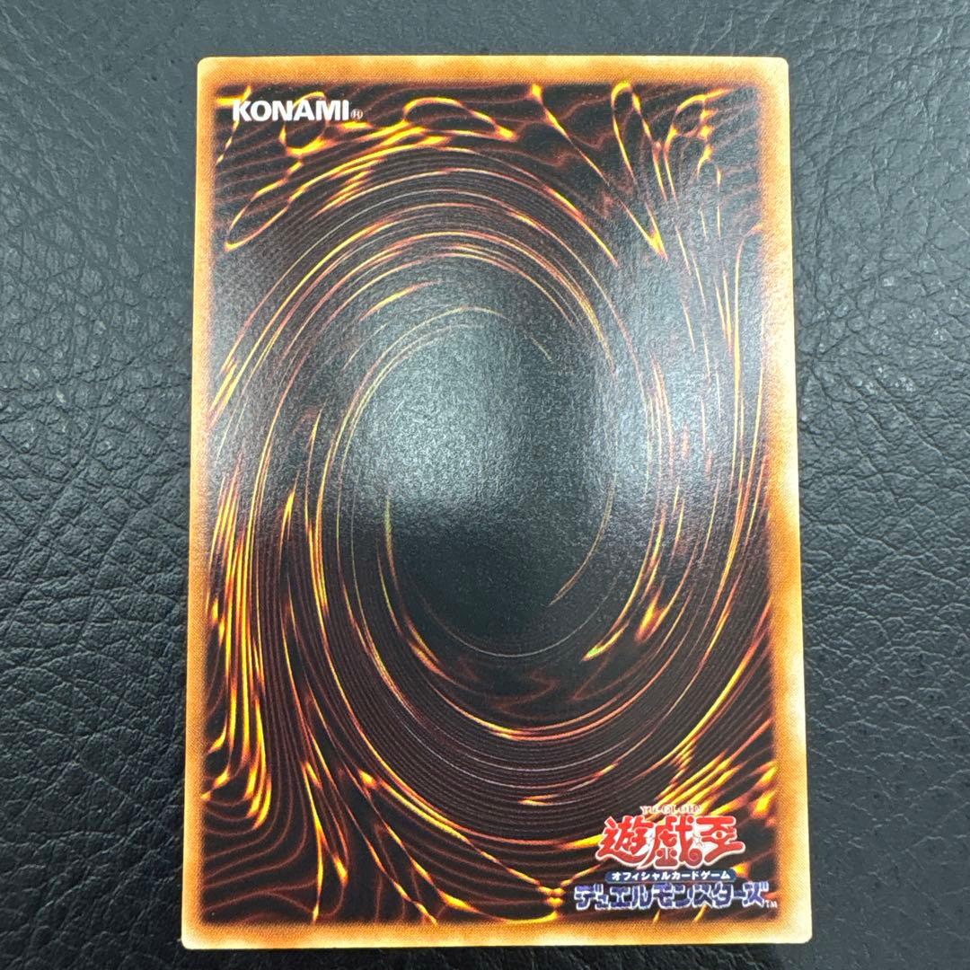 遊戯王OCG デュエルモンスターズ 三幻神 まとめ売り　11枚セット　即購入OK