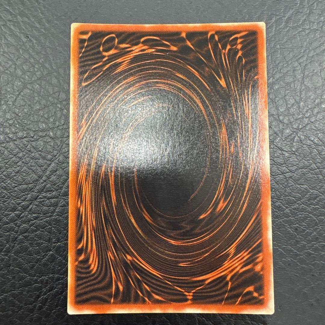 遊戯王OCG デュエルモンスターズ 三幻神 まとめ売り　11枚セット　即購入OK