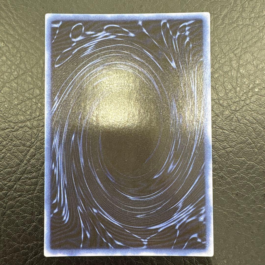 遊戯王OCG デュエルモンスターズ 三幻神 まとめ売り　11枚セット　即購入OK