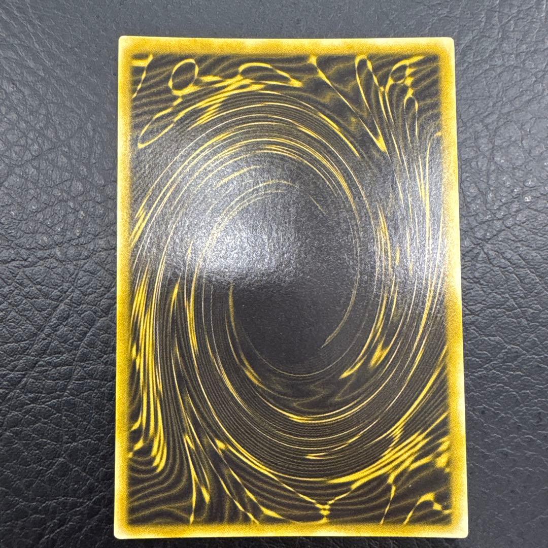 遊戯王OCG デュエルモンスターズ 三幻神 まとめ売り　11枚セット　即購入OK