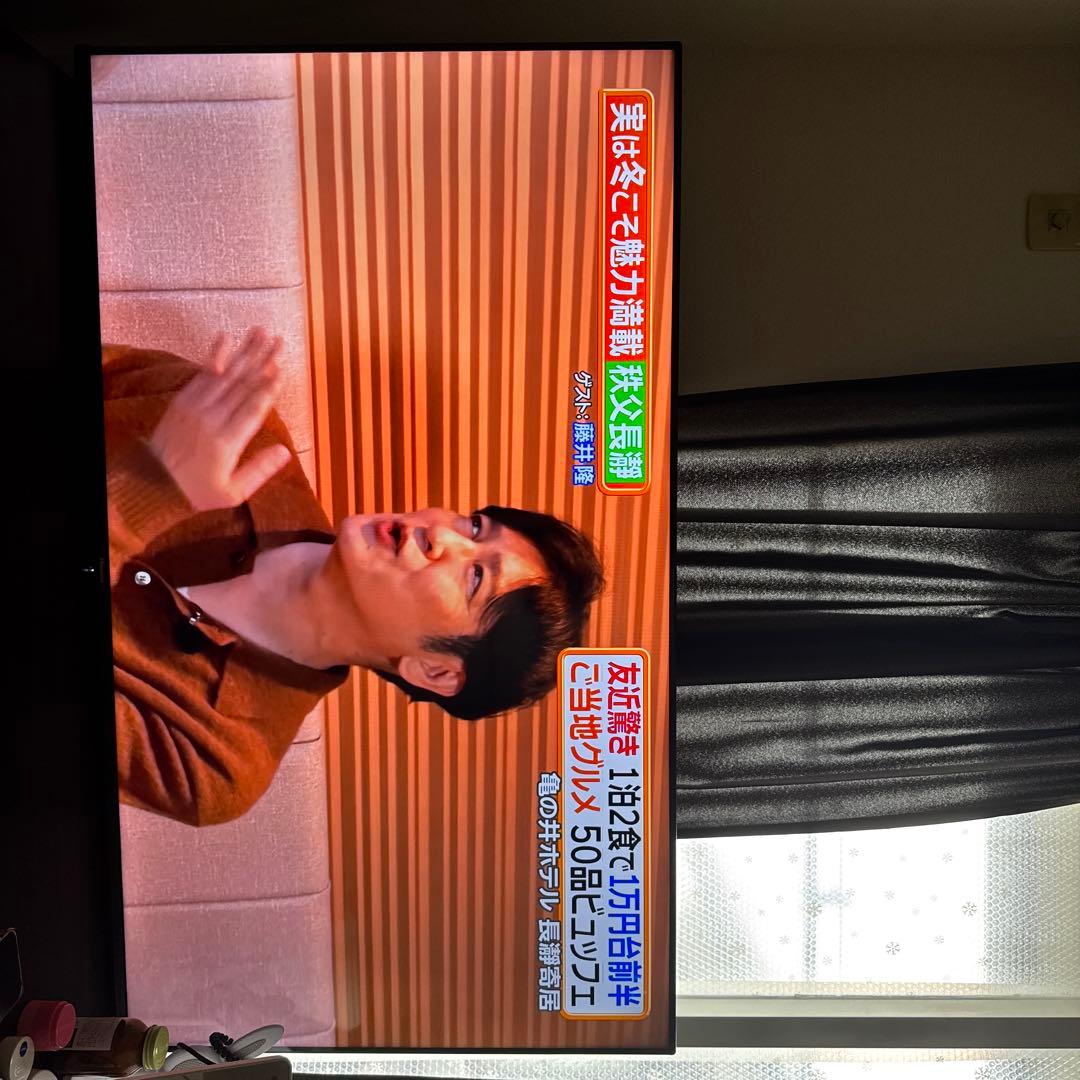 Hisense 液晶テレビ 本体 リモコン付 50インチ