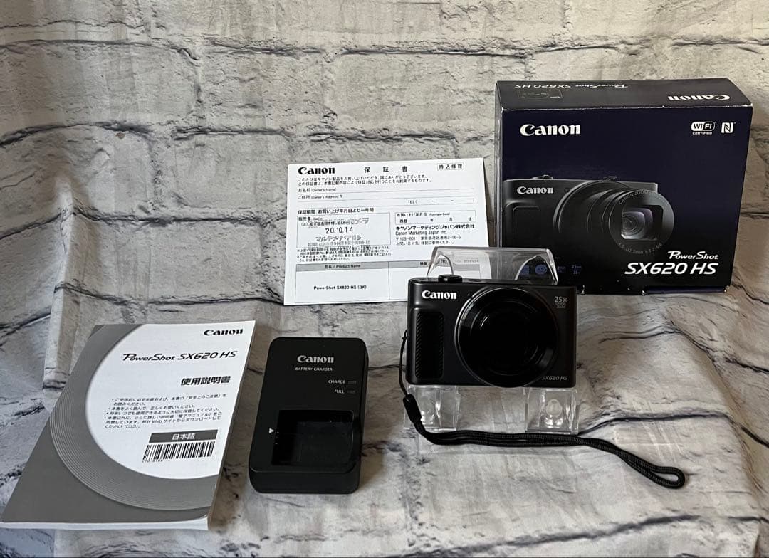 Canon キャノンパワーショット SX620HSコンパクトデジカメ中古