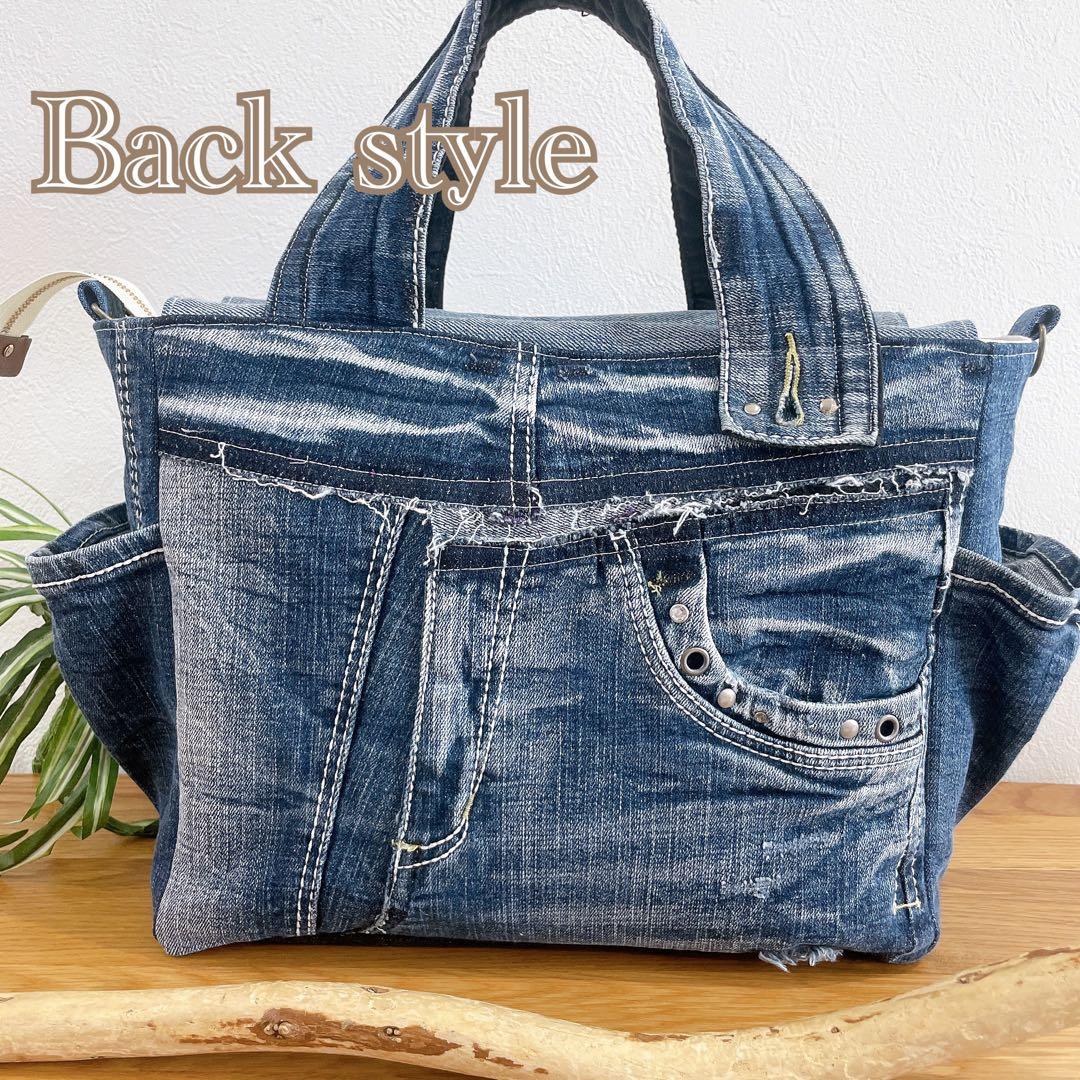 BIG★ポケットいっぱい ファスナー付き 2wayトートバッグ デニムリメイク