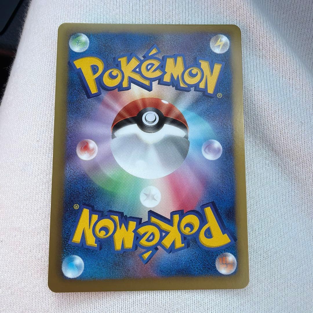 カメックス UR BW7 プラズマゲイル 078/070