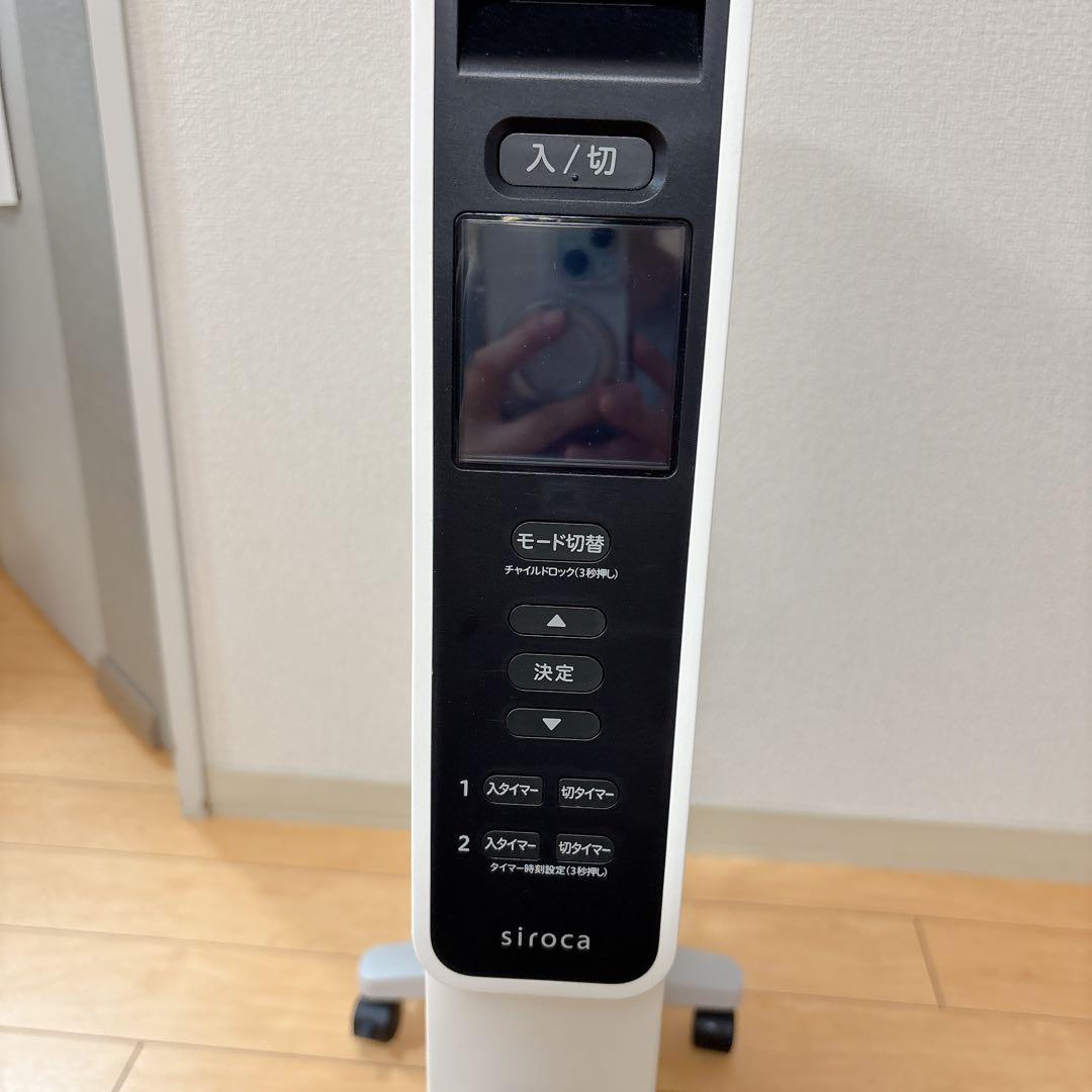 パネルヒーター　シロカ　siroca かるぽか　遠赤外線ヒーター　ヒーター