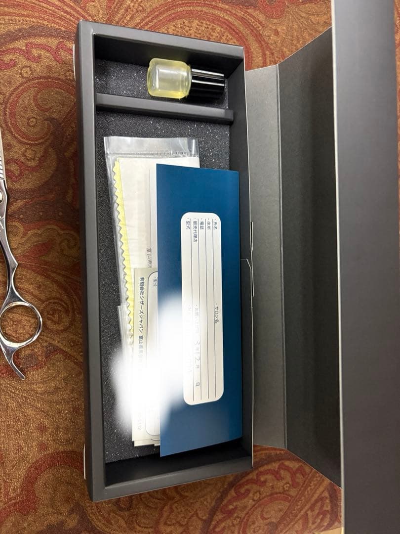 シザーズジャパン　セニングシザー　両櫛　QsWR すき率30%