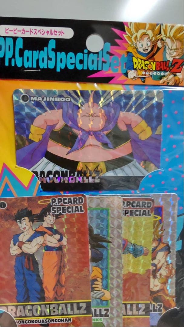 新品　5枚　未開封　ドラゴンボールPPカード　ドラゴンボールZ キラカード