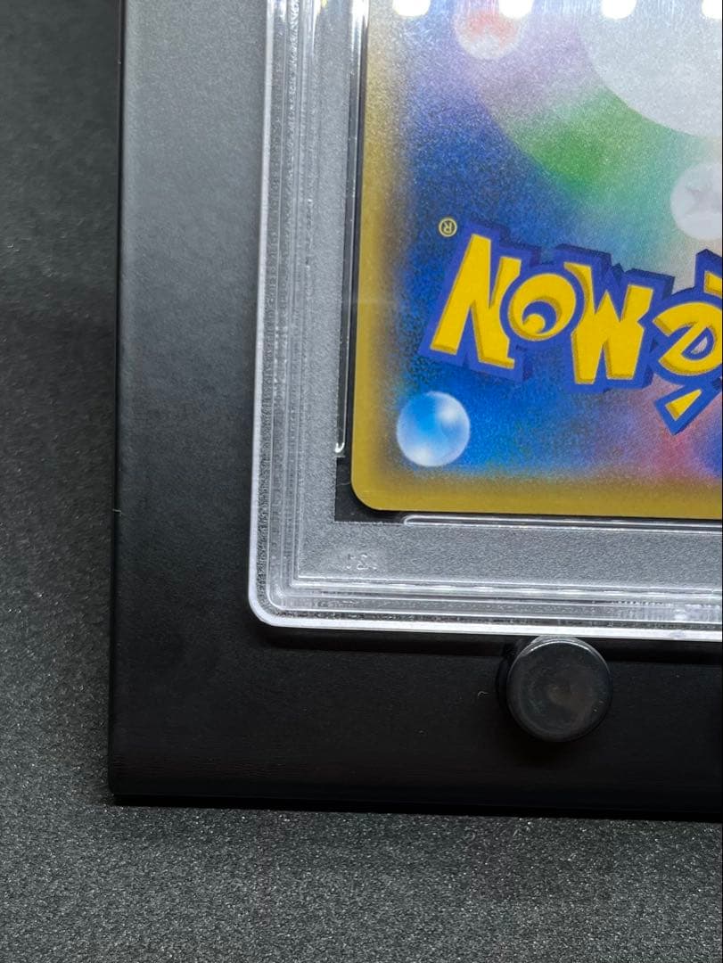 マリィ　HR PSA10