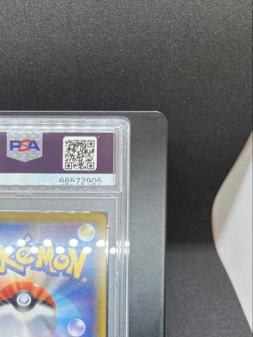 マリィ　HR PSA10