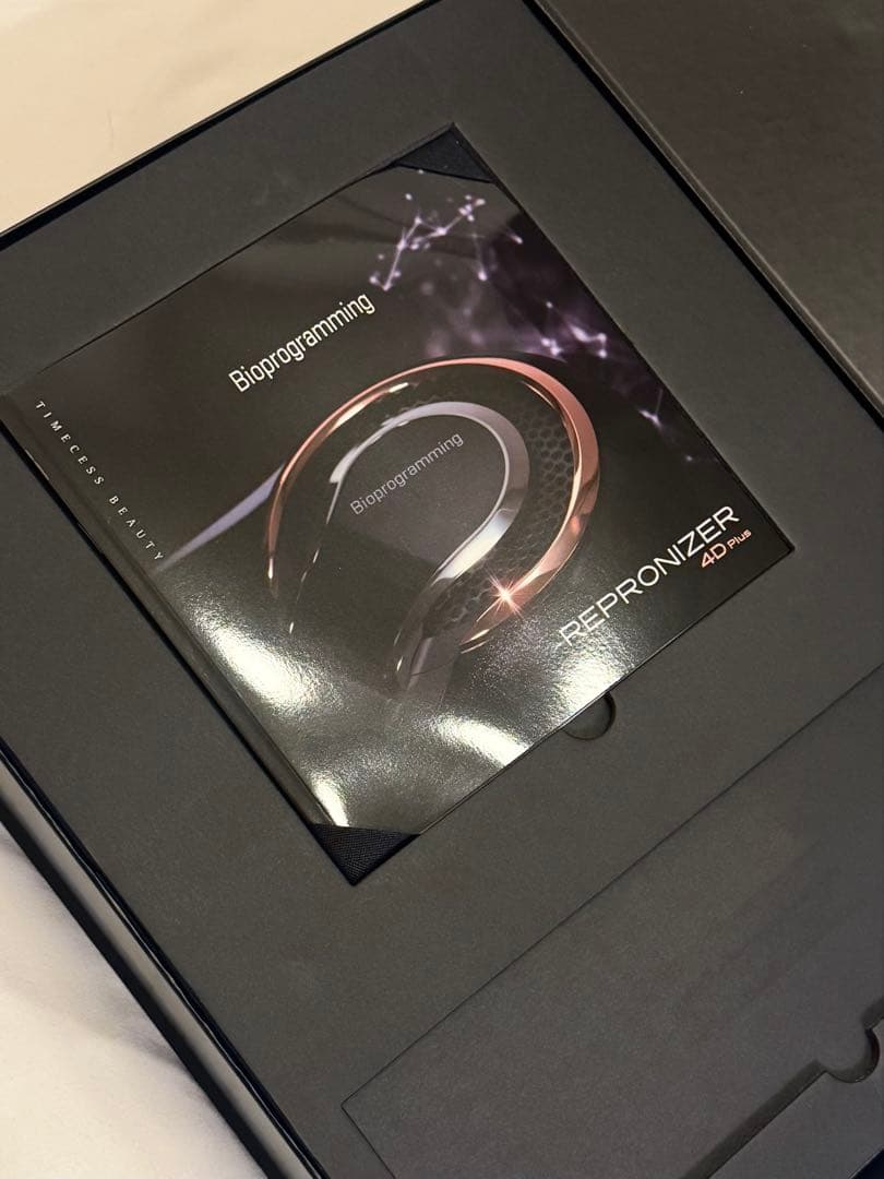 リュミエリーナ レプロナイザー 4D plus