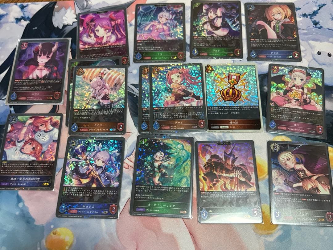 プリコネ　エボルヴまとめ売り