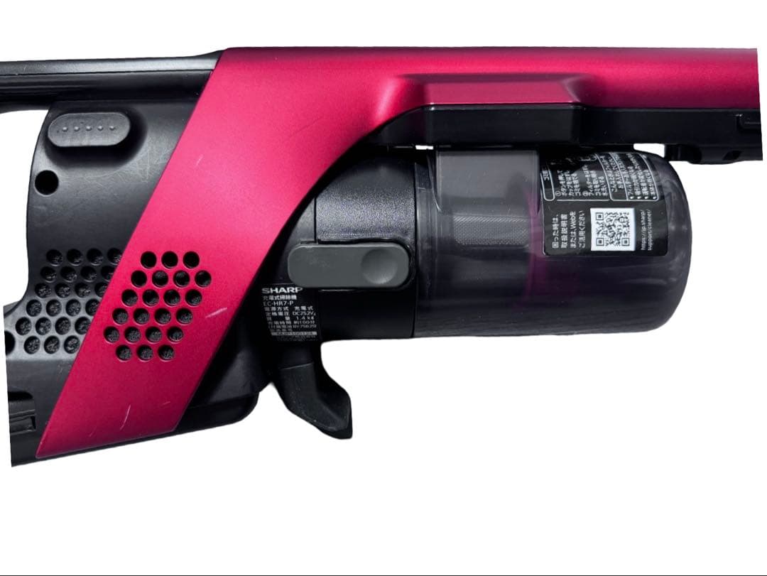《展示品》SHARP シャープ コードレス掃除機 EC-HR7-P 2021年製