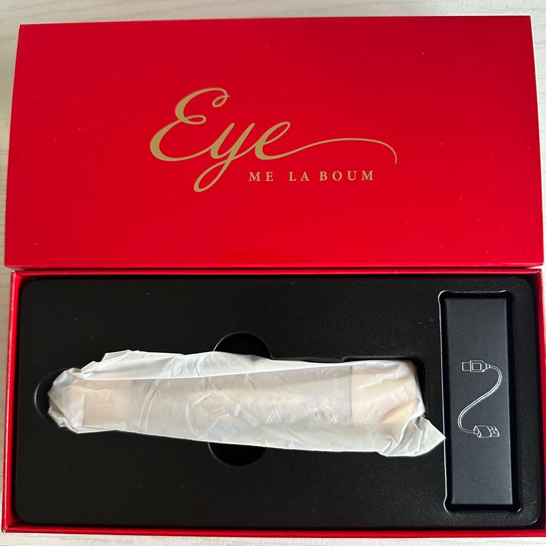 MEラボンアイ 目元美顔器