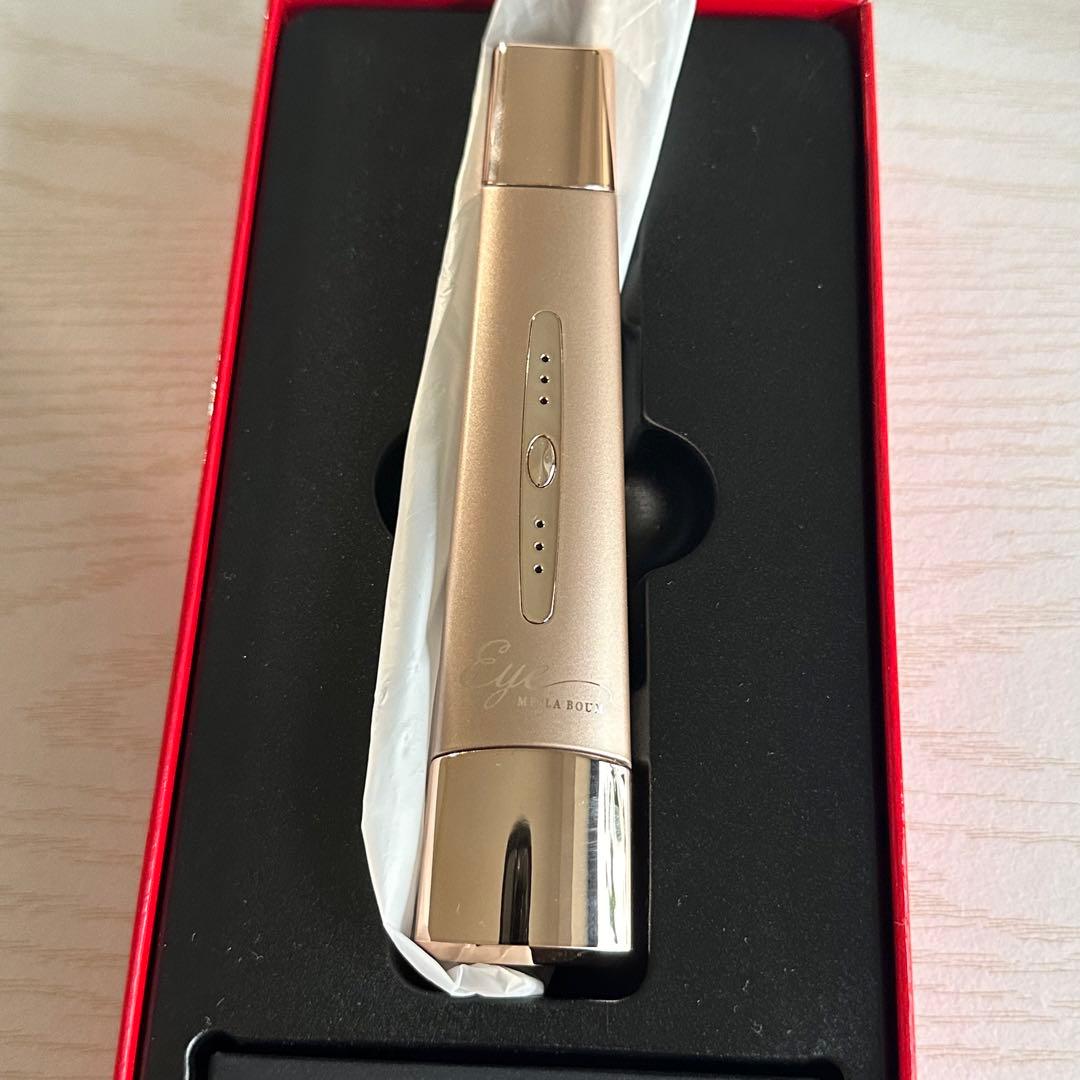 MEラボンアイ 目元美顔器