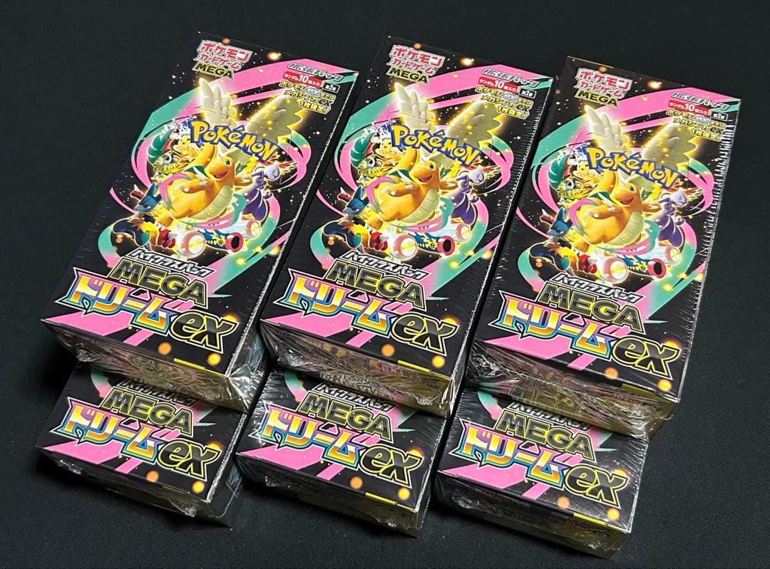 ポケモンカード MEGAドリームex シュリンク付き 6BOX 【新品未開封】
