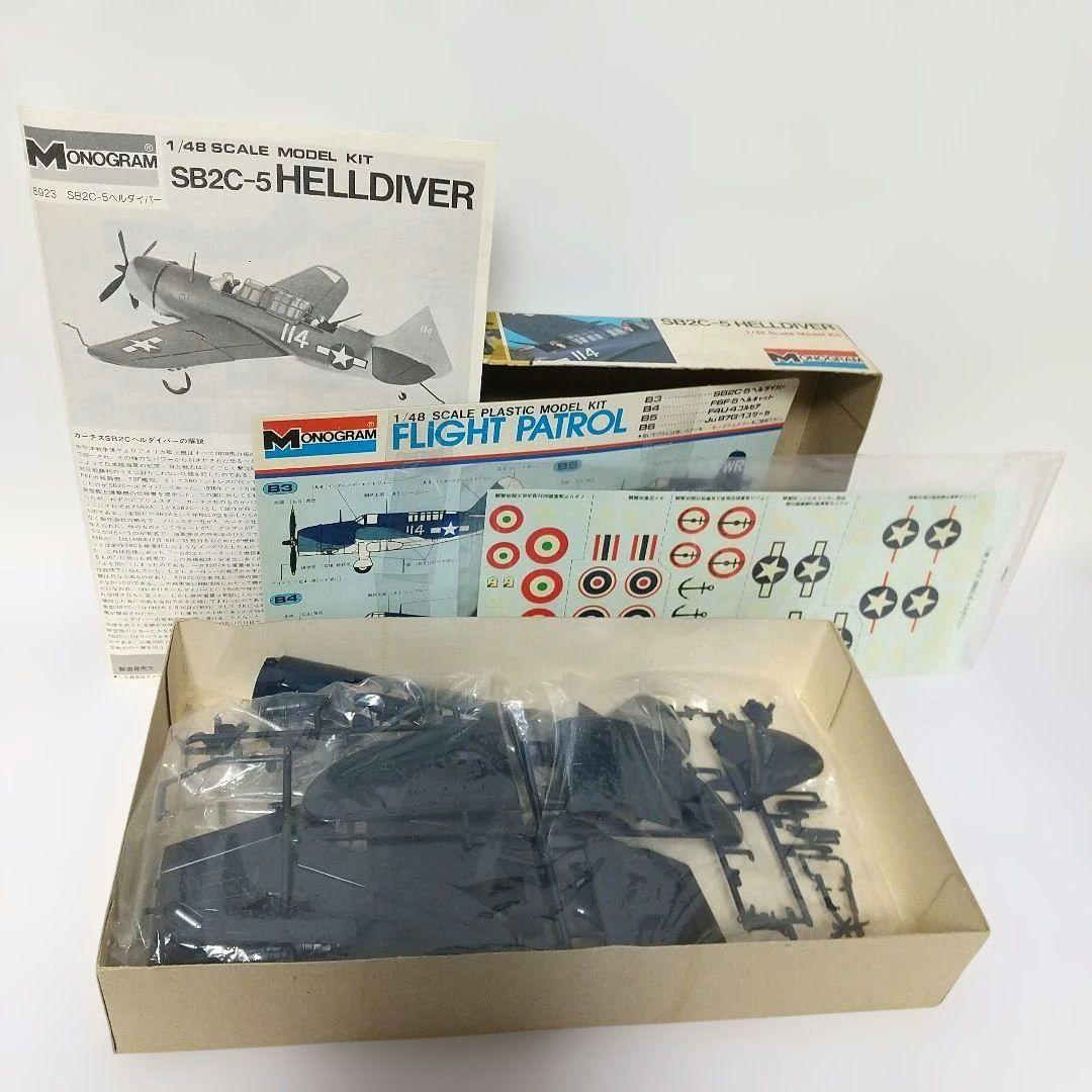 M*n様 Revellなど航空機モデルキット6点セット