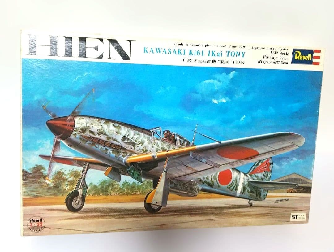 M*n様 Revellなど航空機モデルキット6点セット