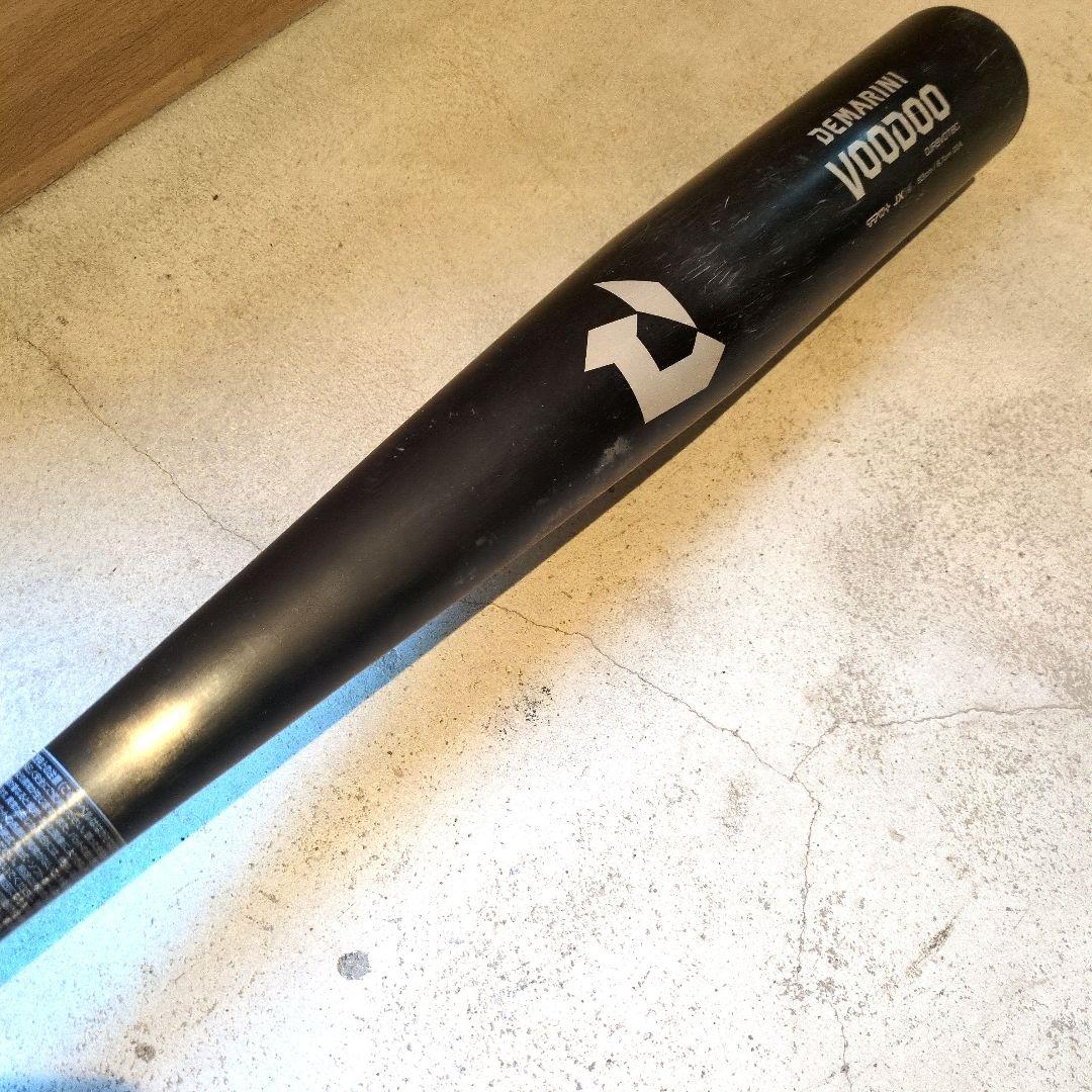 ディマリニ ヴードゥ 軟式バット 83cm 670g