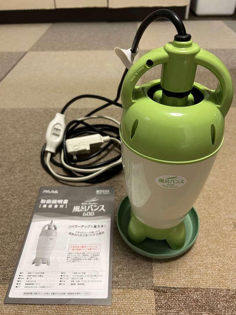 風呂バンス600 中古品　バスヒーター　フロバンス