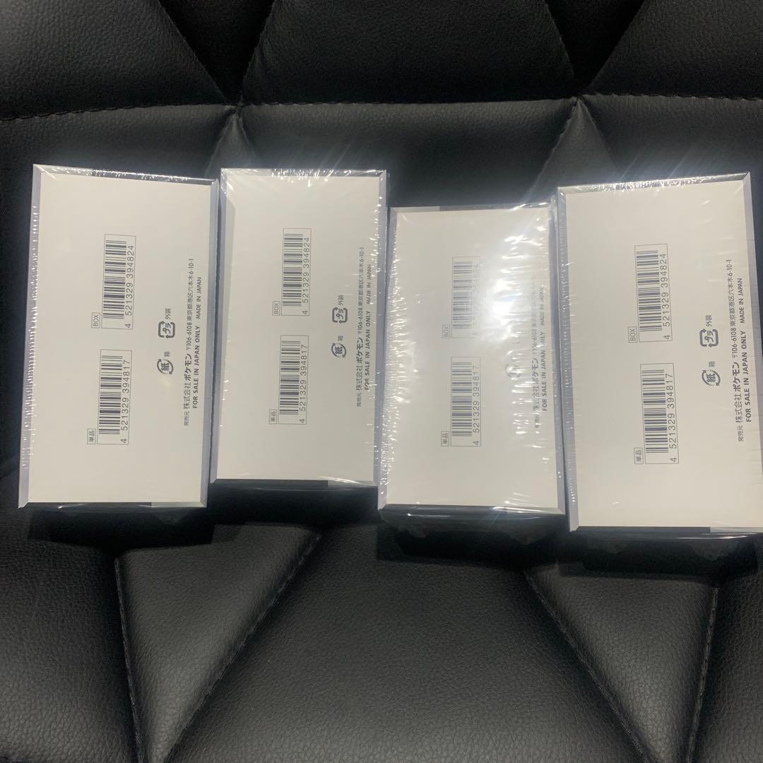 ポケモンカード　シャイニートレジャーex シュリンク付き　4box