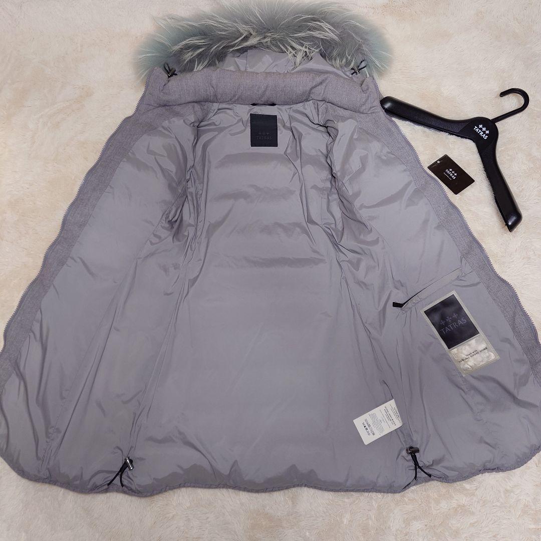 TATRAS ラビアナ ファー付 ダウンジャケット ウール Aライン グレー S
