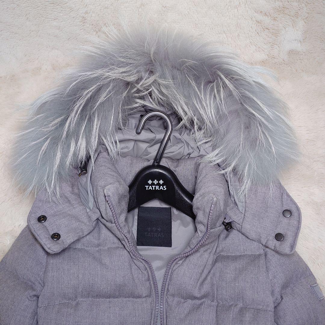 TATRAS ラビアナ ファー付 ダウンジャケット ウール Aライン グレー S