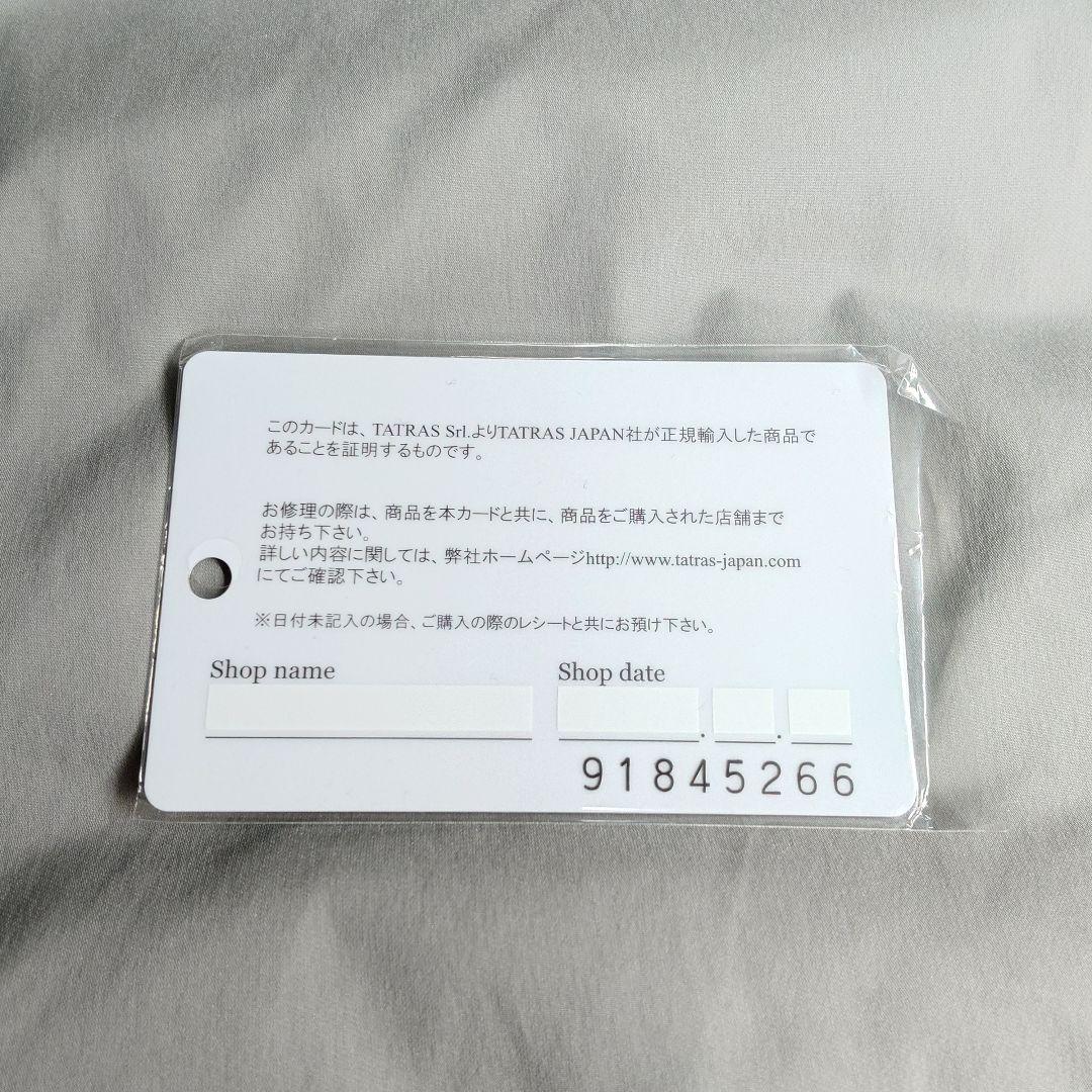 TATRAS ラビアナ ファー付 ダウンジャケット ウール Aライン グレー S