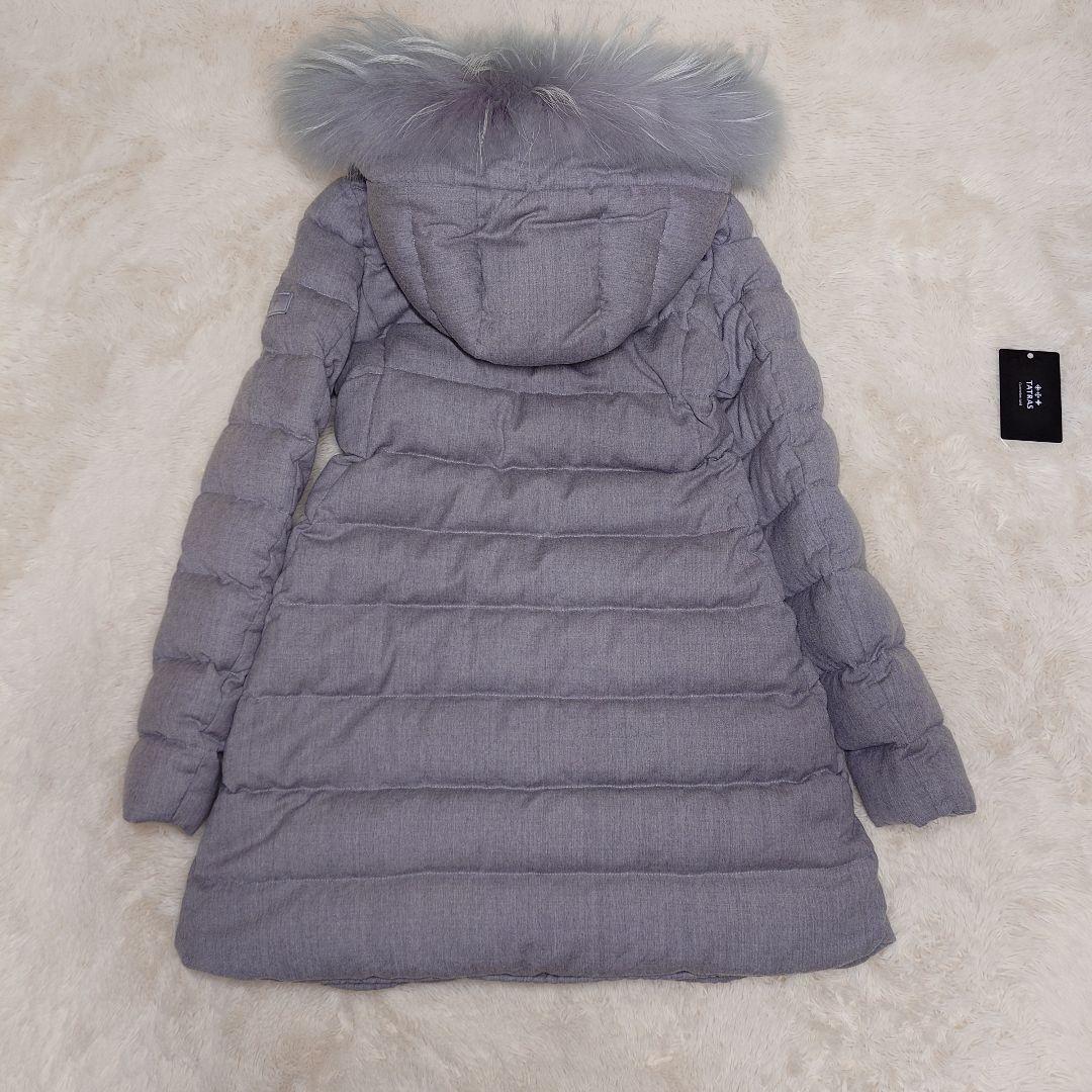TATRAS ラビアナ ファー付 ダウンジャケット ウール Aライン グレー S