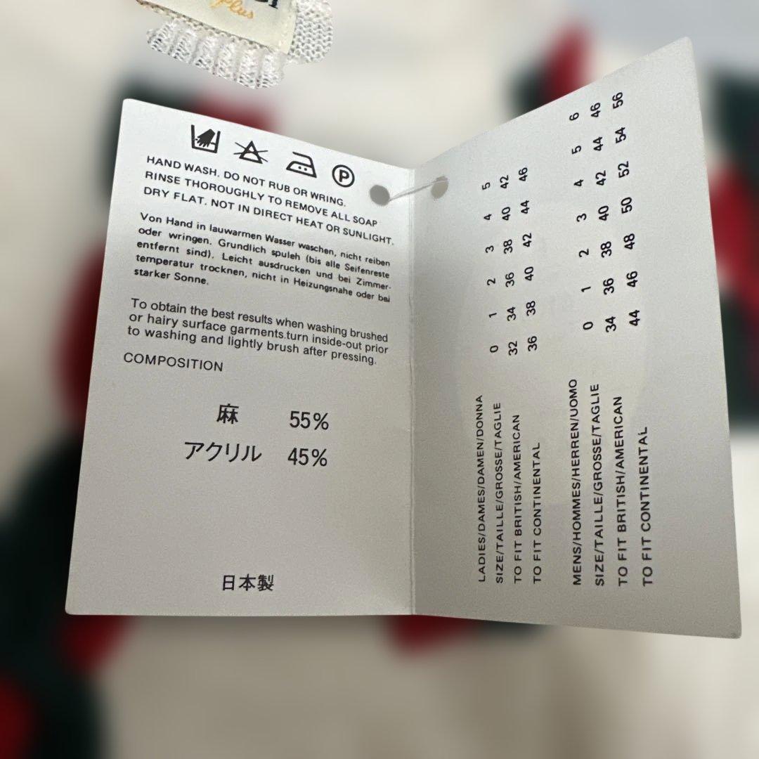 しずく•*¨*•.¸♬︎GUCCI サマーニットとジャージパンツセット