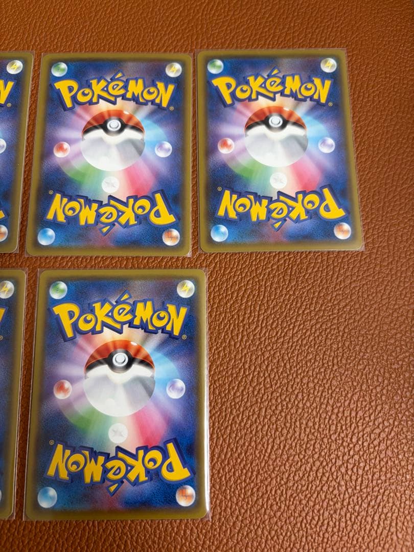 ピカピカ！ピカチュウ！プロモカードキャンペーン！ まとめ売り セット