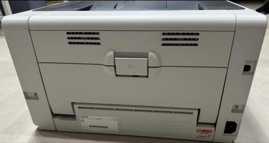 キヤノン　Canon satera　LBP7010C レーザープリンター